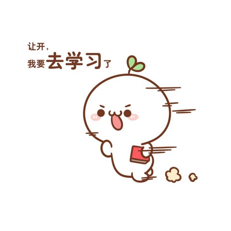 行测65到77,上岸大神的加强削弱题这么学